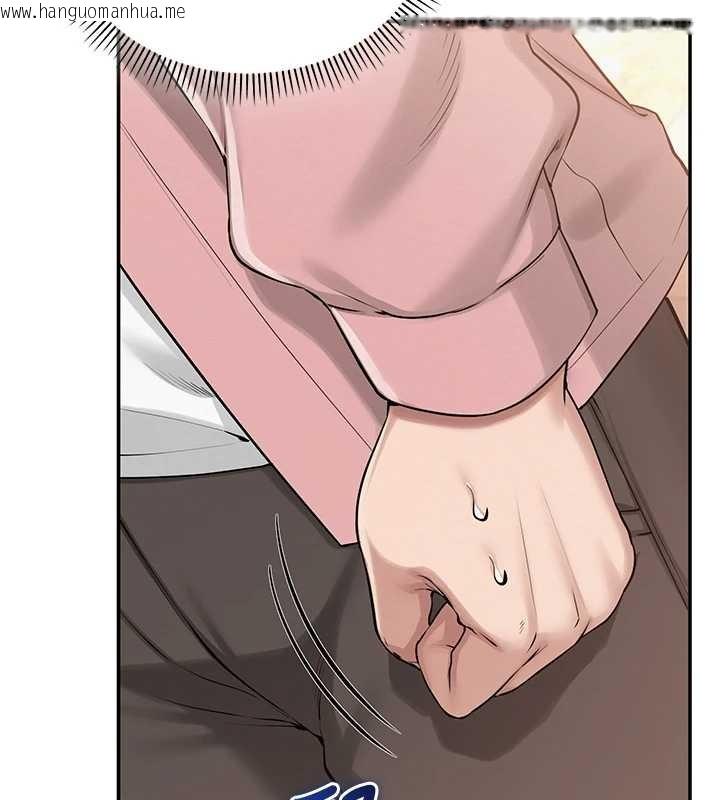 韩国漫画校园成人礼韩漫_校园成人礼-第16话-学姐，妳在勾引我吗?在线免费阅读-韩国漫画-第29张图片