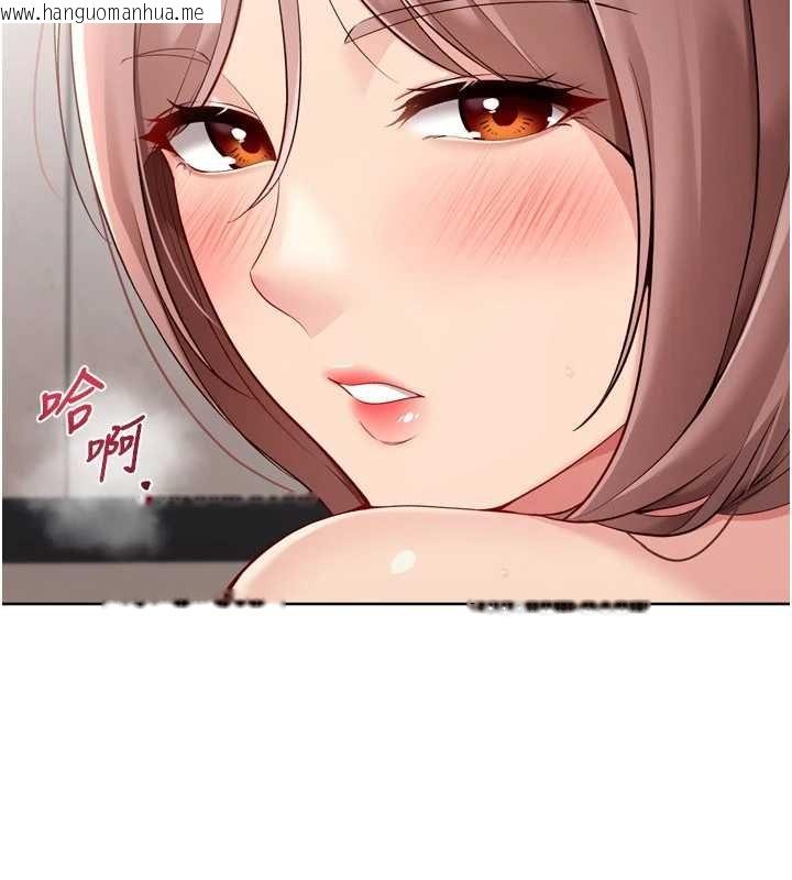 韩国漫画Set-up!排球少女韩漫_Set-up!排球少女-第76话-我的小穴和别人不同等级在线免费阅读-韩国漫画-第74张图片