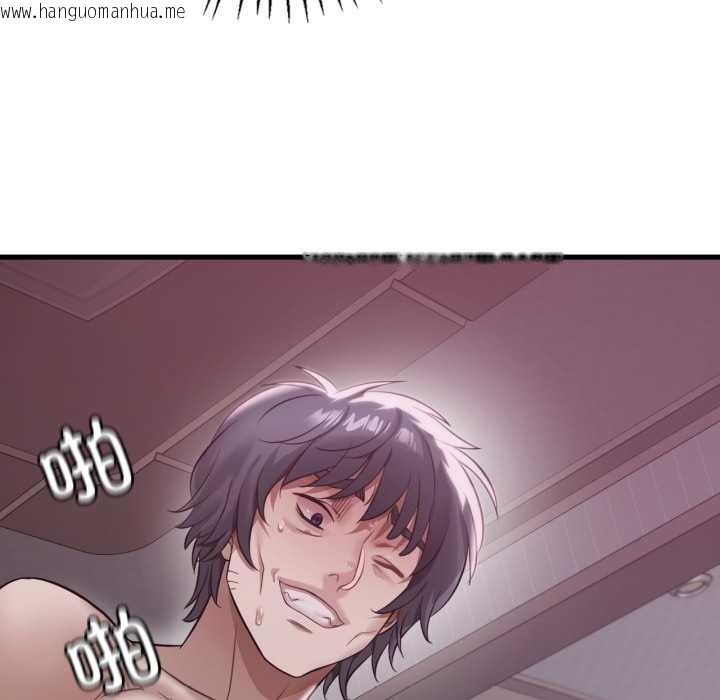 韩国漫画想要拥有她/渴望占有她韩漫_想要拥有她/渴望占有她-第92话在线免费阅读-韩国漫画-第49张图片