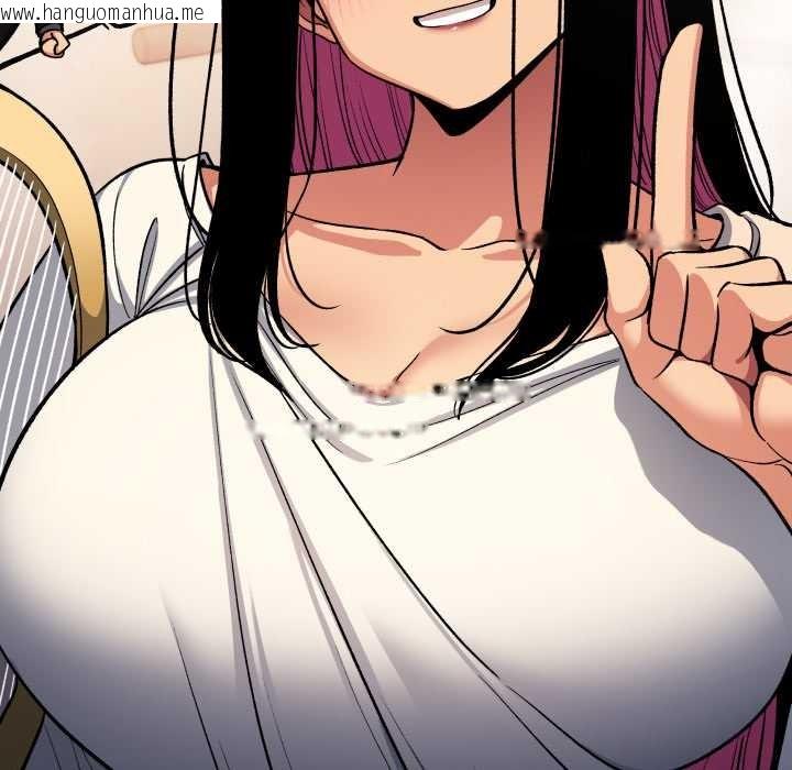 韩国漫画缺德邻居难相处韩漫_缺德邻居难相处-第63话在线免费阅读-韩国漫画-第179张图片