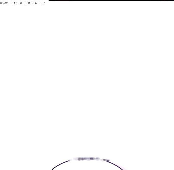 韩国漫画男人止步韩漫_男人止步-第34话在线免费阅读-韩国漫画-第13张图片