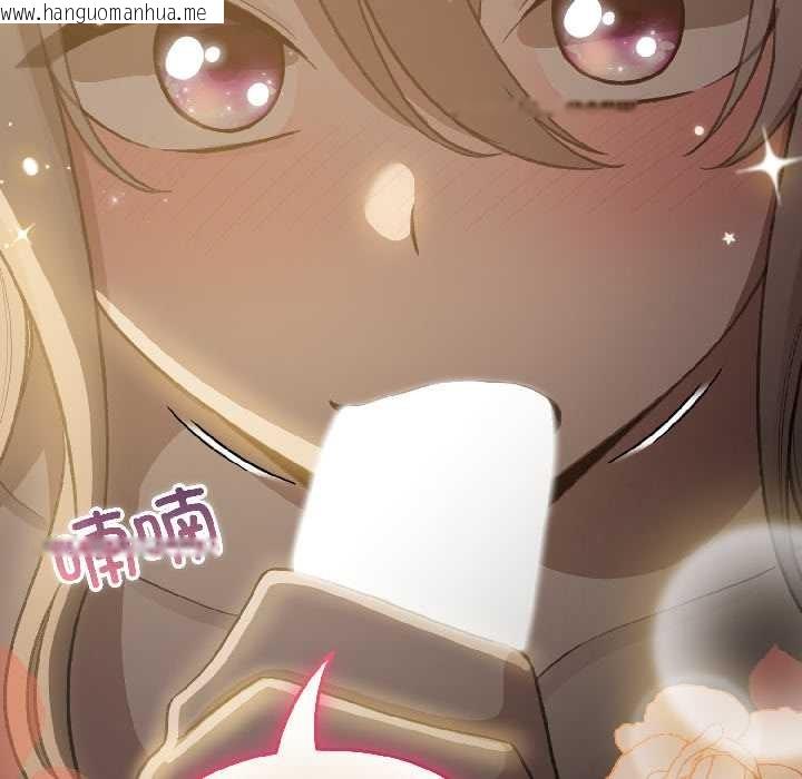 韩国漫画配角的生存任务韩漫_配角的生存任务-第42话在线免费阅读-韩国漫画-第28张图片