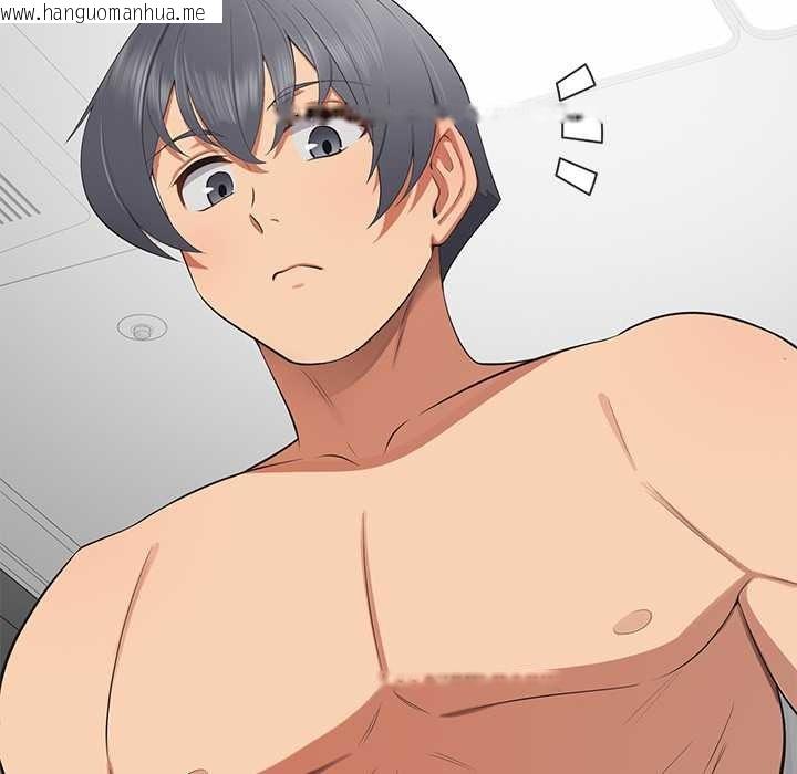 韩国漫画公主殿下要收种子啦！/公主抢孕大作战韩漫_公主殿下要收种子啦！/公主抢孕大作战-第10话在线免费阅读-韩国漫画-第61张图片