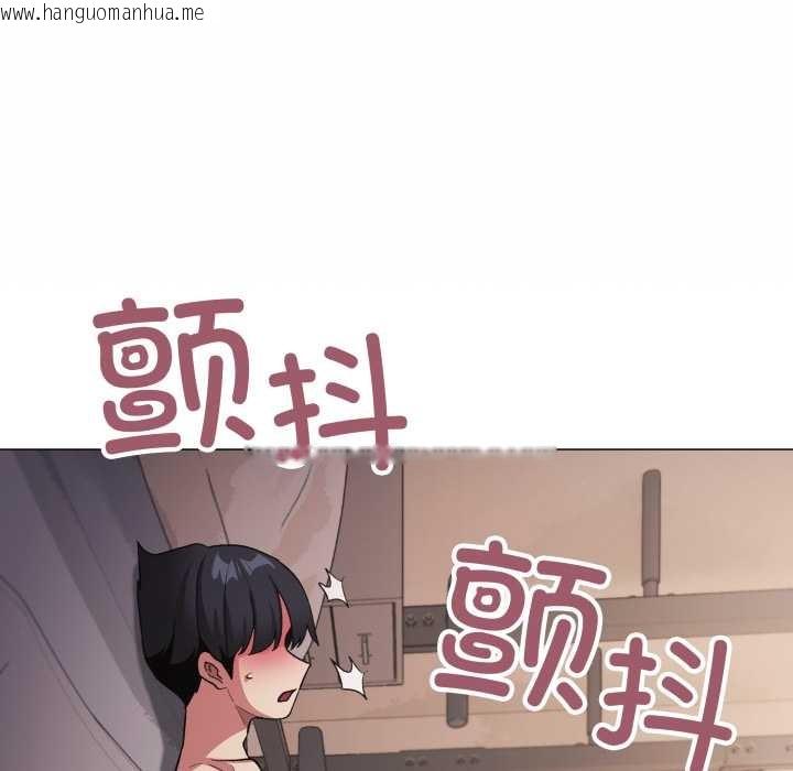 韩国漫画缺德邻居难相处韩漫_缺德邻居难相处-第64话在线免费阅读-韩国漫画-第127张图片