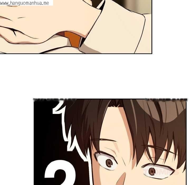 韩国漫画下班后的例行恋爱韩漫_下班后的例行恋爱-第85话在线免费阅读-韩国漫画-第21张图片