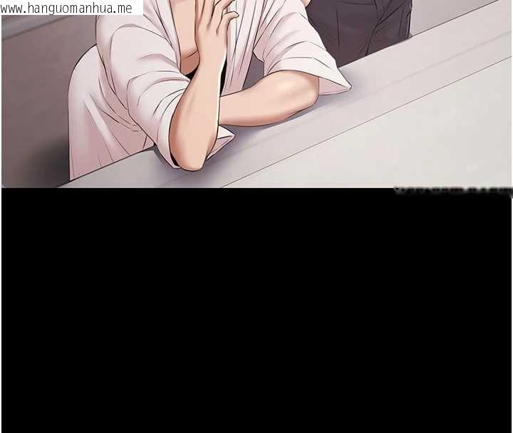 韩国漫画极乐泳池趴韩漫_极乐泳池趴-第12话-嫩妹大现粉色奶头在线免费阅读-韩国漫画-第18张图片