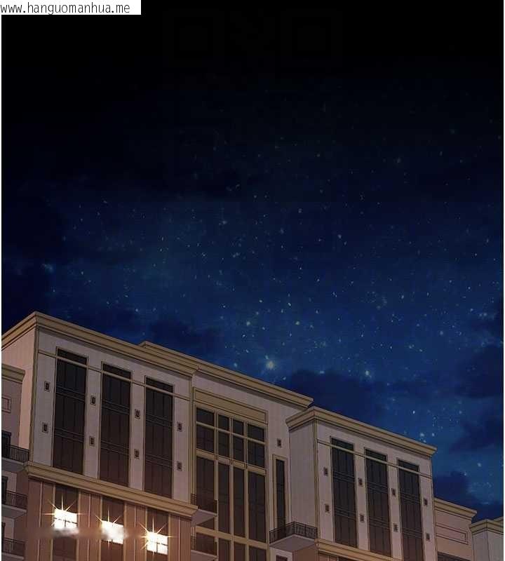 韩国漫画复仇母女丼韩漫_复仇母女丼-第132话-我愿为你做牛做马在线免费阅读-韩国漫画-第20张图片