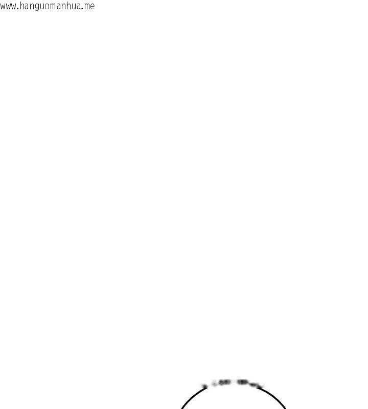 韩国漫画垃圾堆捡到宠物系萌妹韩漫_垃圾堆捡到宠物系萌妹-第27话-成为我的女人吧在线免费阅读-韩国漫画-第187张图片