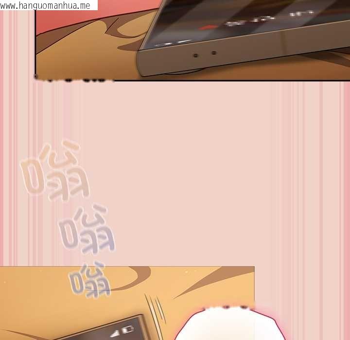 韩国漫画摸鱼生存指南/上班不要太认真韩漫_摸鱼生存指南/上班不要太认真-第28话在线免费阅读-韩国漫画-第102张图片