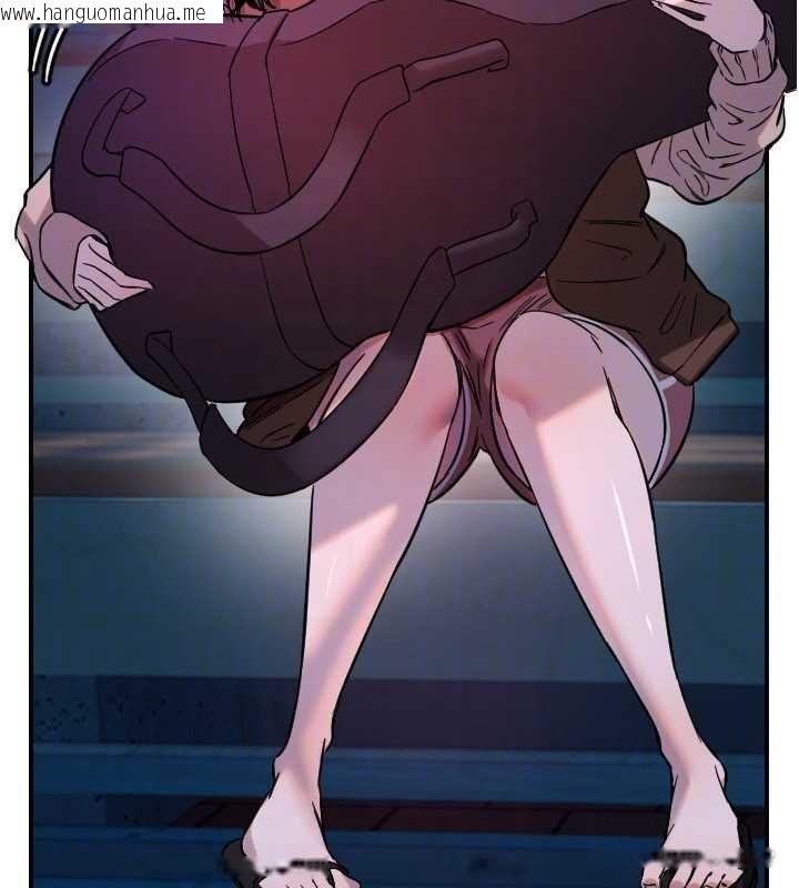 韩国漫画守护天使韩漫_守护天使-第61话-幸福悸动的所有元素在线免费阅读-韩国漫画-第72张图片