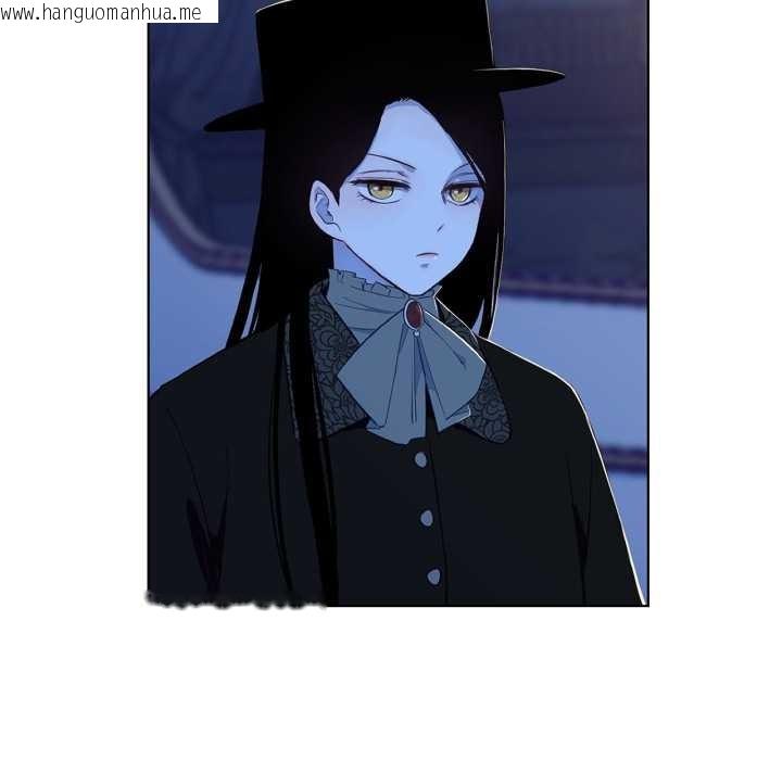 韩国漫画吉赛儿之血韩漫_吉赛儿之血-第31话在线免费阅读-韩国漫画-第80张图片