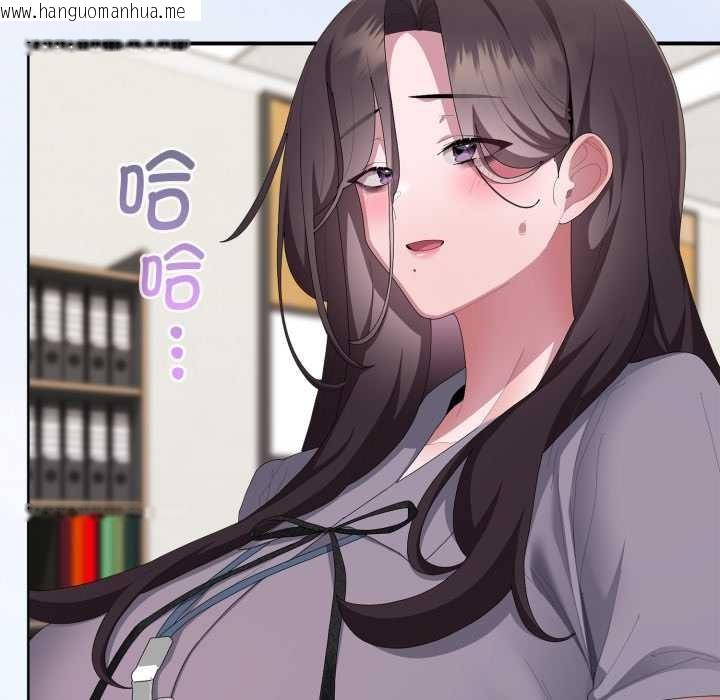 韩国漫画大企业里的小秘密/在大企业当废柴韩漫_大企业里的小秘密/在大企业当废柴-第67话在线免费阅读-韩国漫画-第86张图片