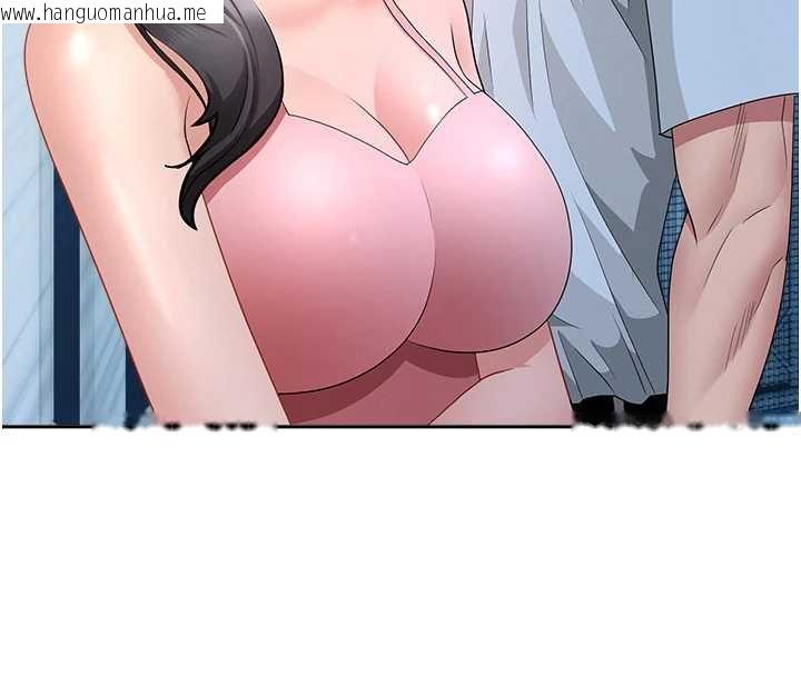 韩国漫画罪爱人妻韩漫_罪爱人妻-第12话-老公在旁边也忍不住在线免费阅读-韩国漫画-第69张图片