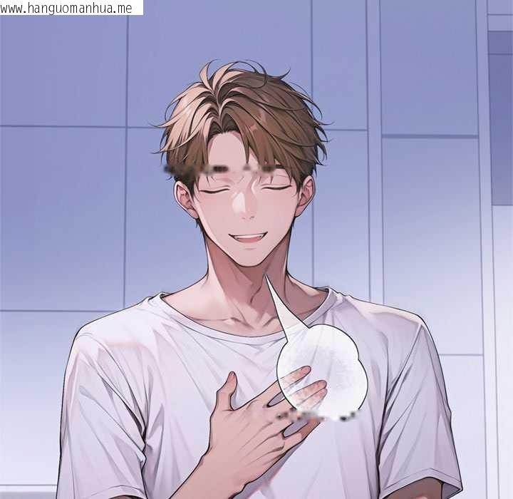 韩国漫画交易以外/成为房地产大亨的我韩漫_交易以外/成为房地产大亨的我-第4话在线免费阅读-韩国漫画-第30张图片