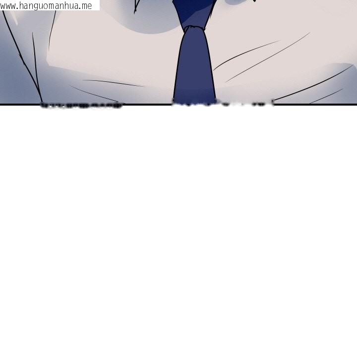 韩国漫画顶级豪门秘辛韩漫_顶级豪门秘辛-第27话在线免费阅读-韩国漫画-第162张图片