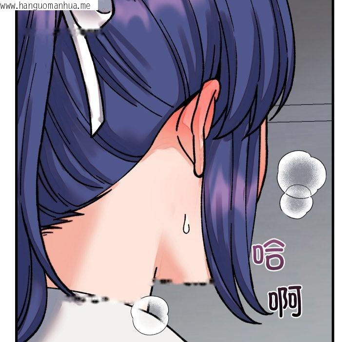 韩国漫画少爷的替身韩漫_少爷的替身-第31话在线免费阅读-韩国漫画-第66张图片