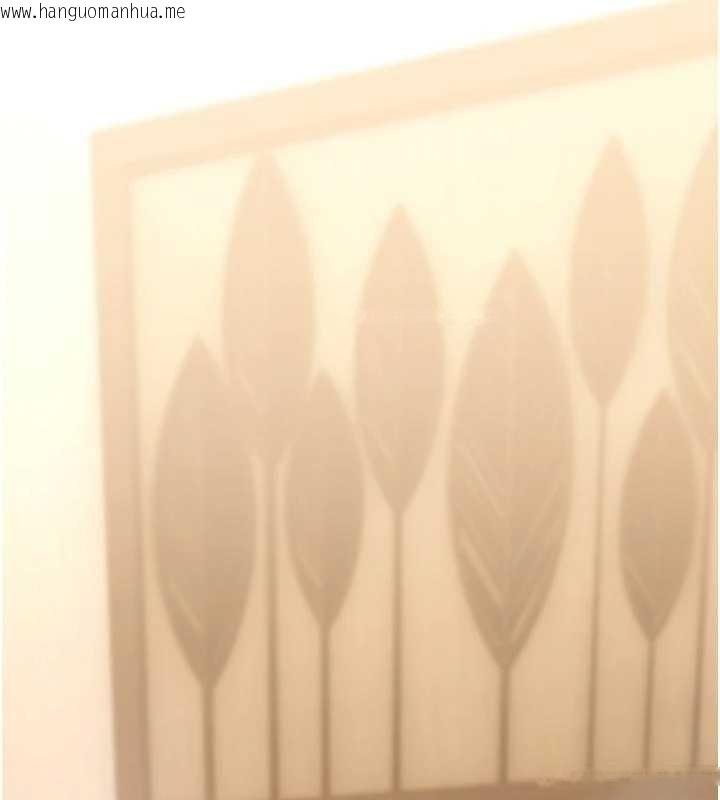 韩国漫画诅咒性转物语韩漫_诅咒性转物语-第6话-妳就是做爱圣体吧?在线免费阅读-韩国漫画-第234张图片