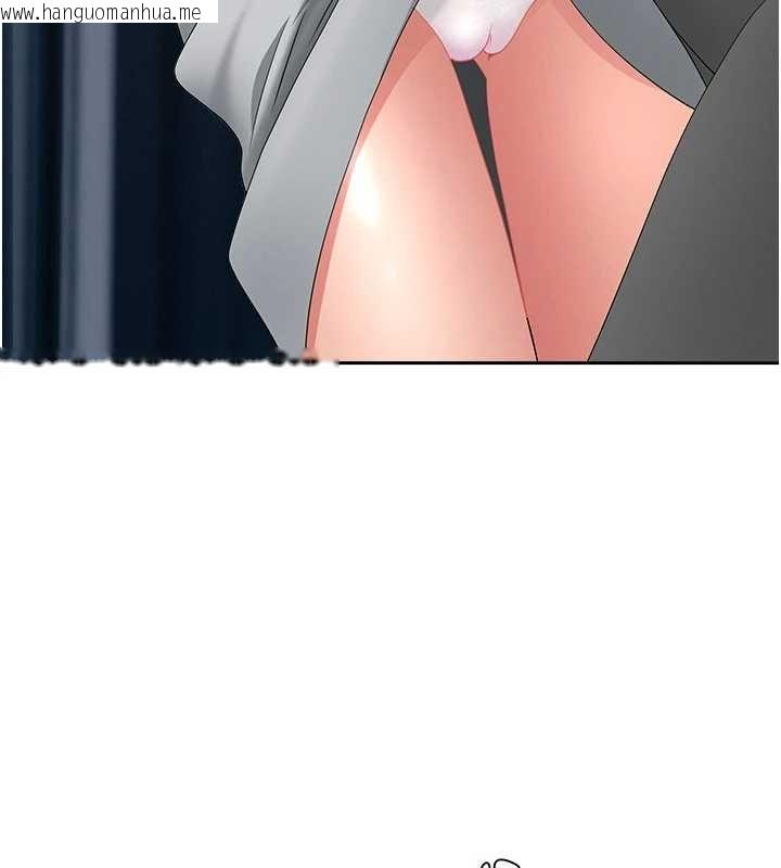 韩国漫画罪爱人妻韩漫_罪爱人妻-第12话-老公在旁边也忍不住在线免费阅读-韩国漫画-第145张图片