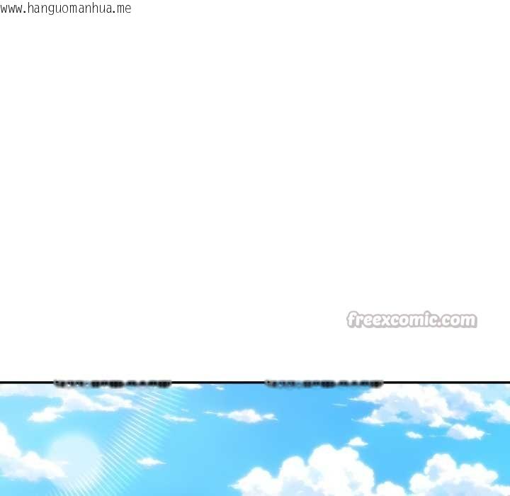 韩国漫画夫妇游戏韩漫_夫妇游戏-第55话在线免费阅读-韩国漫画-第16张图片