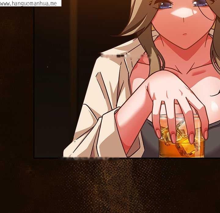 韩国漫画摸鱼生存指南/上班不要太认真韩漫_摸鱼生存指南/上班不要太认真-第27话在线免费阅读-韩国漫画-第46张图片