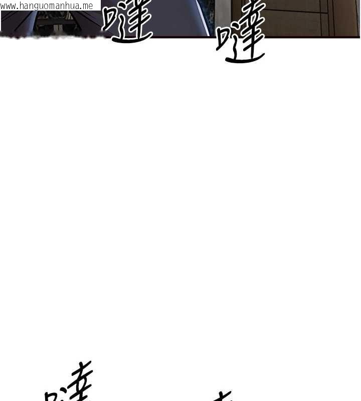 韩国漫画衣锦还乡韩漫_衣锦还乡-第26话-反正妳老公也没办法内射在线免费阅读-韩国漫画-第137张图片