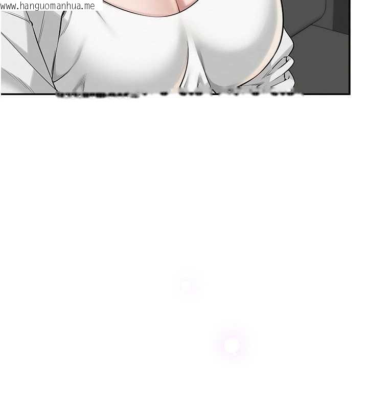 韩国漫画校园成人礼韩漫_校园成人礼-第16话-学姐，妳在勾引我吗?在线免费阅读-韩国漫画-第158张图片