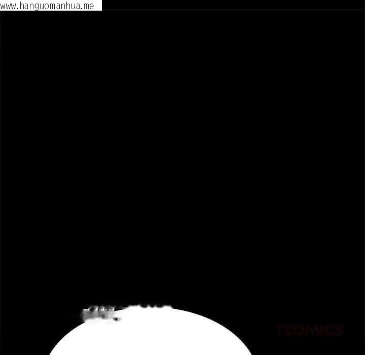 韩国漫画小姐韩漫_小姐-第101话在线免费阅读-韩国漫画-第93张图片