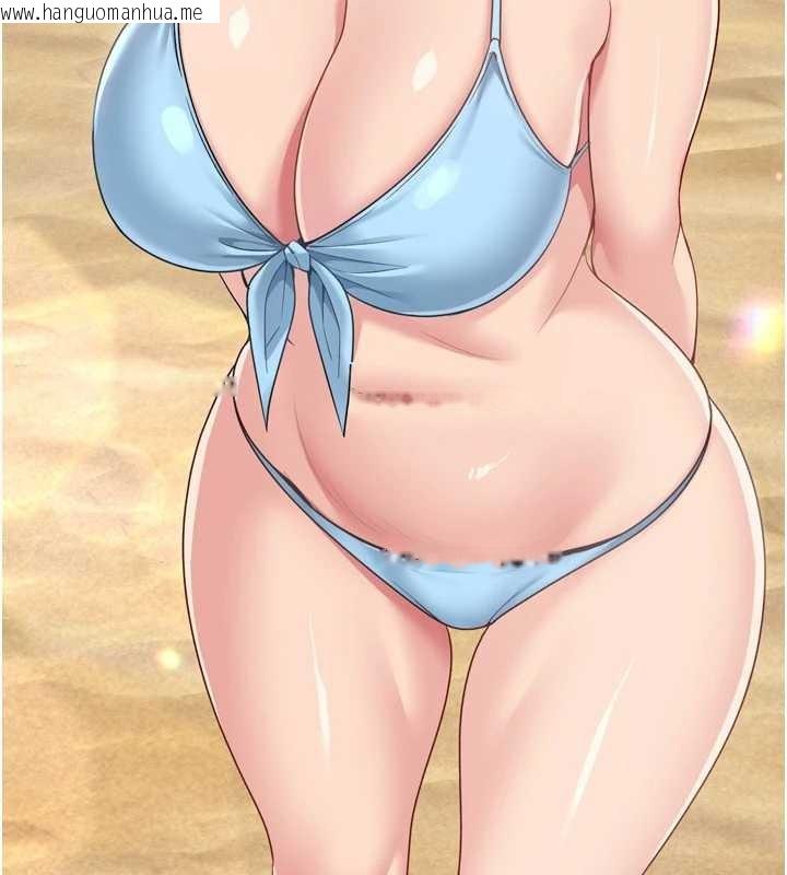 韩国漫画Set-up!排球少女韩漫_Set-up!排球少女-第77话-重新接受性事训练在线免费阅读-韩国漫画-第107张图片