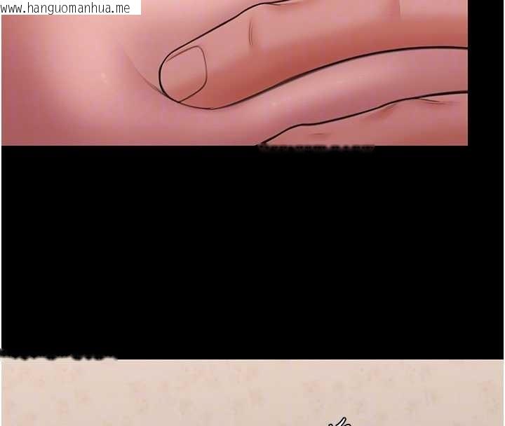 韩国漫画守护妳韩漫_守护妳-第12话-上我或杀了我，都随你在线免费阅读-韩国漫画-第53张图片