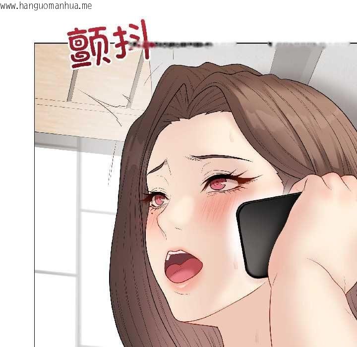 韩国漫画最后的冲刺韩漫_最后的冲刺-第40话在线免费阅读-韩国漫画-第161张图片