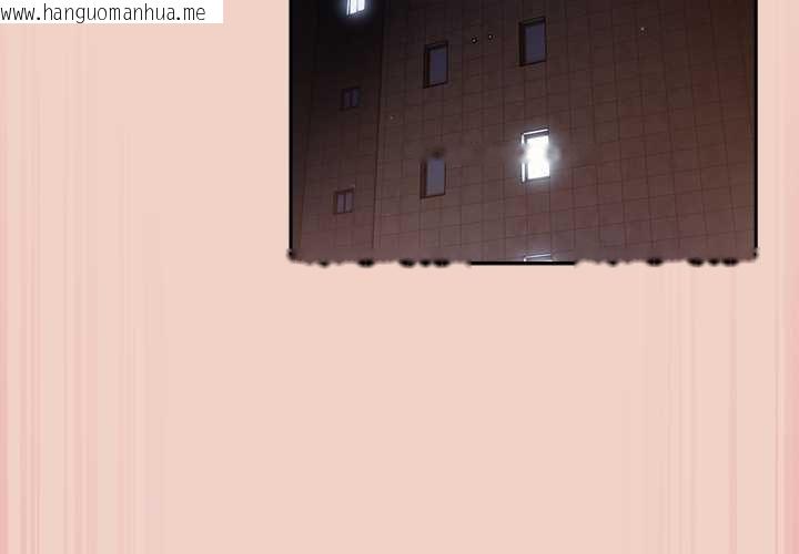 韩国漫画摸鱼生存指南/上班不要太认真韩漫_摸鱼生存指南/上班不要太认真-第28话在线免费阅读-韩国漫画-第3张图片