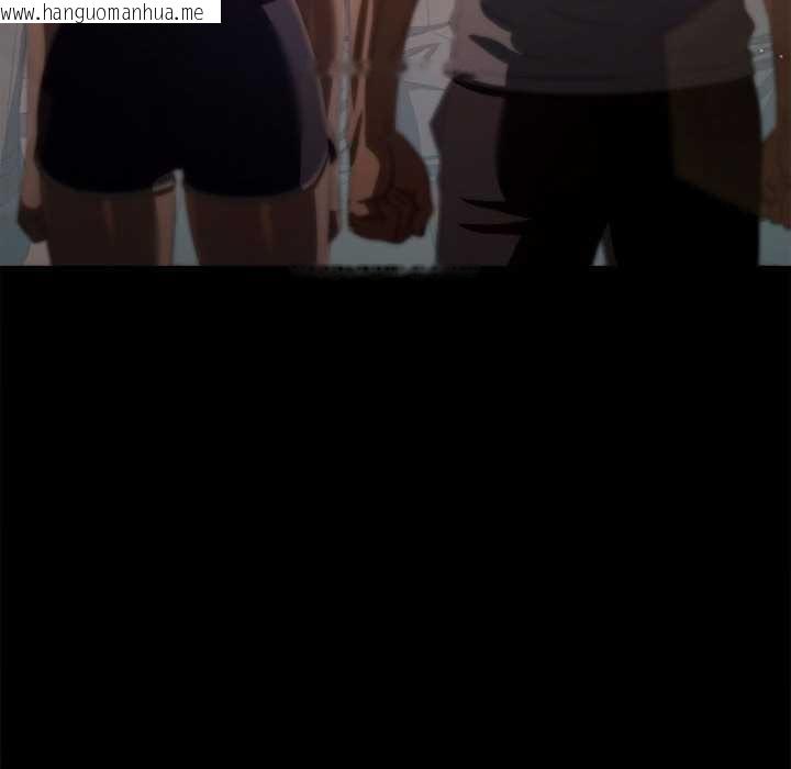 韩国漫画恶女勾勾缠/难缠小恶女韩漫_恶女勾勾缠/难缠小恶女-第284话在线免费阅读-韩国漫画-第51张图片