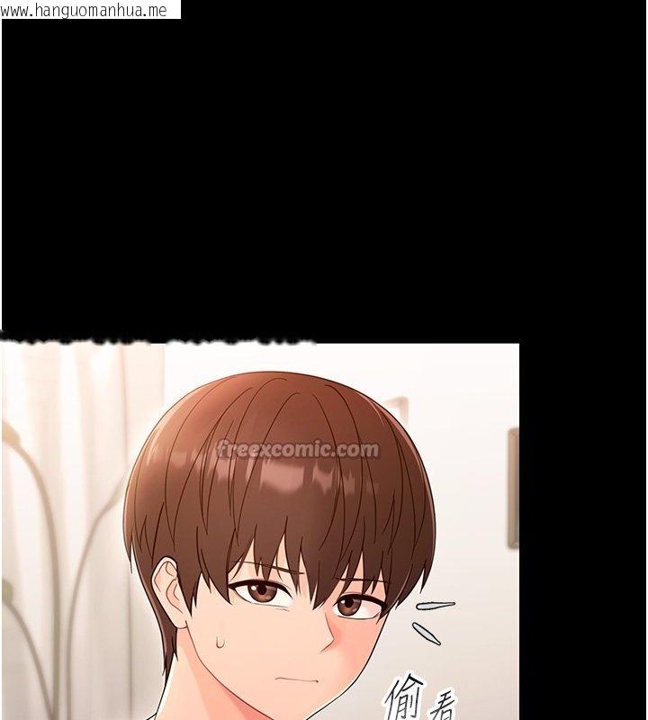 韩国漫画幼惑韩漫_幼惑-第2话-阿姨的乳房在哪边?在线免费阅读-韩国漫画-第56张图片