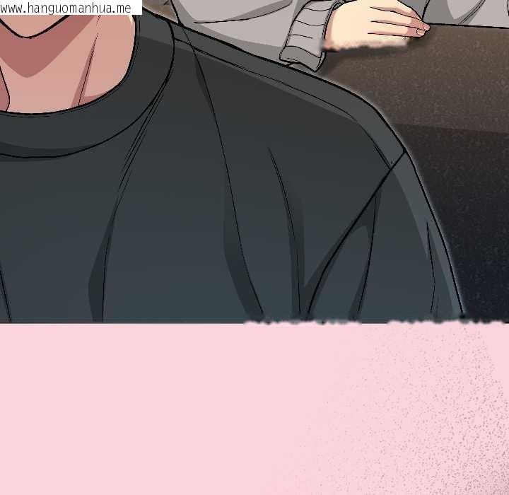 韩国漫画匿名圈套/欢迎登录匿名乐园韩漫_匿名圈套/欢迎登录匿名乐园-第1话在线免费阅读-韩国漫画-第79张图片