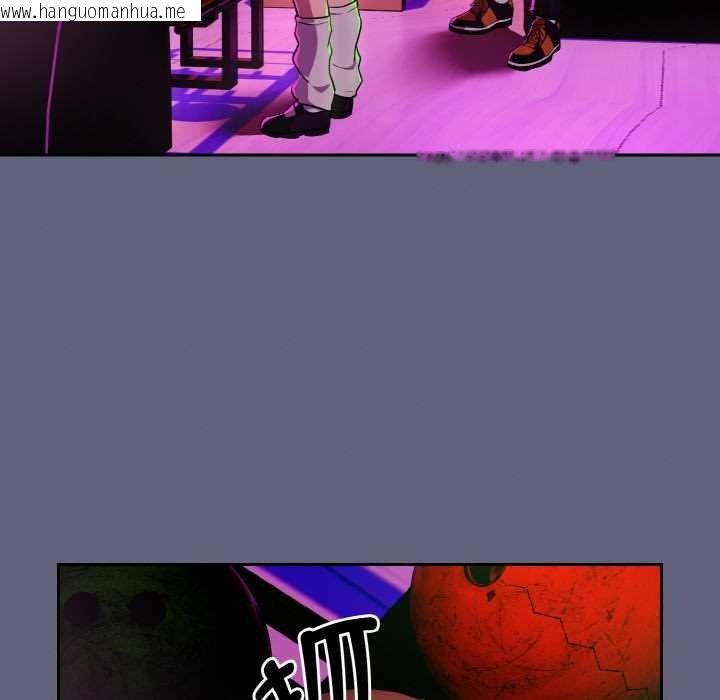 韩国漫画下班后的例行恋爱韩漫_下班后的例行恋爱-第85话在线免费阅读-韩国漫画-第34张图片