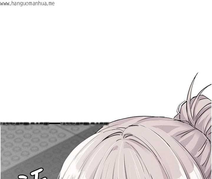 韩国漫画男人配额制韩漫_男人配额制-第26话-店长是我妈?!在线免费阅读-韩国漫画-第12张图片