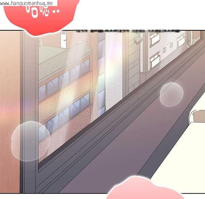 韩国漫画大企业里的小秘密/在大企业当废柴韩漫_大企业里的小秘密/在大企业当废柴-第66话在线免费阅读-韩国漫画-第96张图片