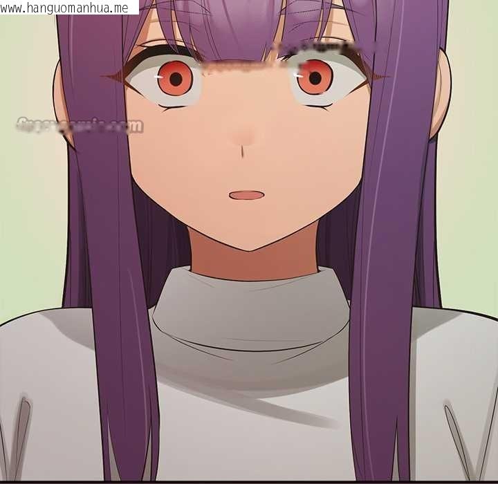 韩国漫画公主殿下要收种子啦！/公主抢孕大作战韩漫_公主殿下要收种子啦！/公主抢孕大作战-第13话在线免费阅读-韩国漫画-第14张图片