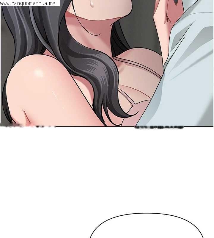 韩国漫画罪爱人妻韩漫_罪爱人妻-第13话-为什么又放进来了…在线免费阅读-韩国漫画-第52张图片