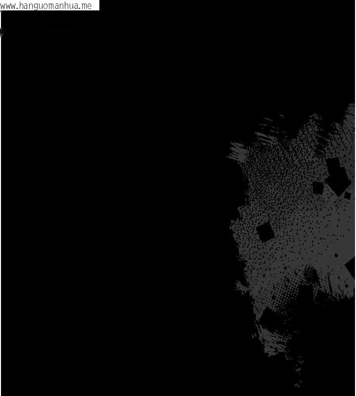 韩国漫画幼惑韩漫_幼惑-第7话-输的人脱光衣服上课在线免费阅读-韩国漫画-第41张图片