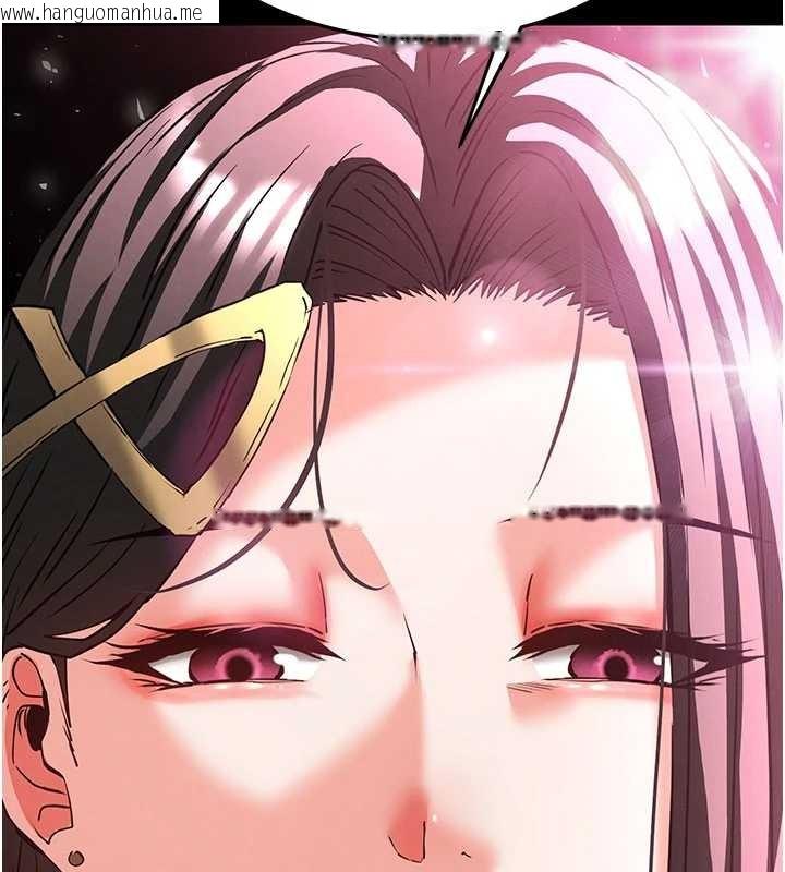 韩国漫画末日雕堡韩漫_末日雕堡-第59话-把妳改造成行走飞机杯在线免费阅读-韩国漫画-第172张图片