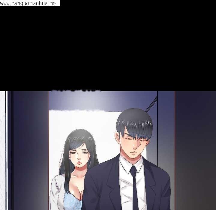 韩国漫画隐秘的同居韩漫_隐秘的同居-第15话在线免费阅读-韩国漫画-第59张图片