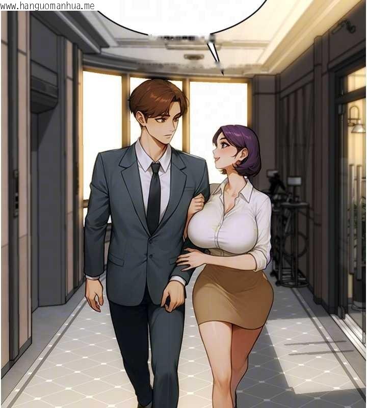 韩国漫画单身即纵欲韩漫_单身即纵欲-第31话-妳有兴趣玩3p吗?在线免费阅读-韩国漫画-第107张图片