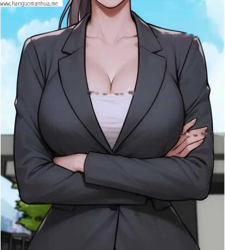 韩国漫画单身即纵欲韩漫_单身即纵欲-第29话-就是喜欢跟妳抢男人在线免费阅读-韩国漫画-第72张图片