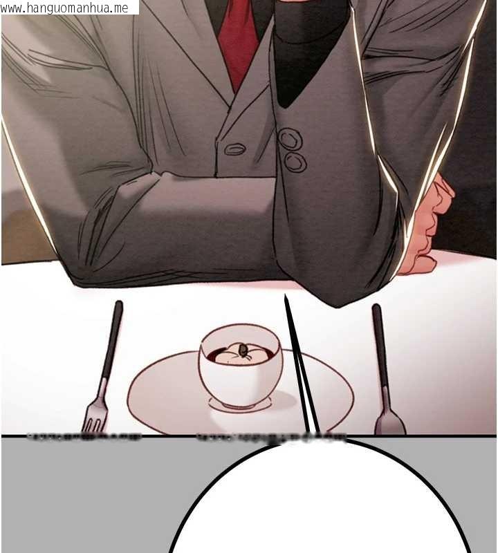 韩国漫画掠夺行动韩漫_掠夺行动-第85话-他操了妳几次?在线免费阅读-韩国漫画-第183张图片