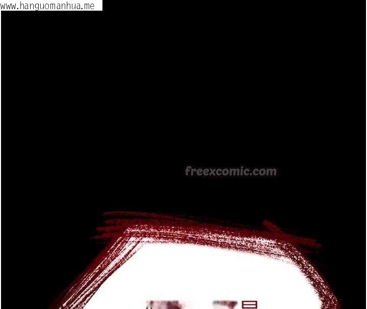 韩国漫画末日雕堡韩漫_末日雕堡-第59话-把妳改造成行走飞机杯在线免费阅读-韩国漫画-第252张图片