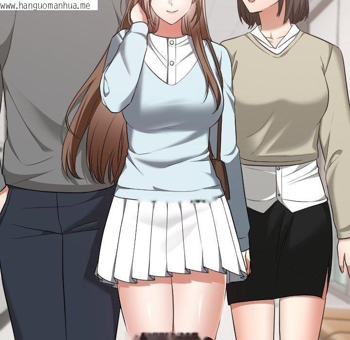 韩国漫画校花的双面生活韩漫_校花的双面生活-第18话在线免费阅读-韩国漫画-第29张图片