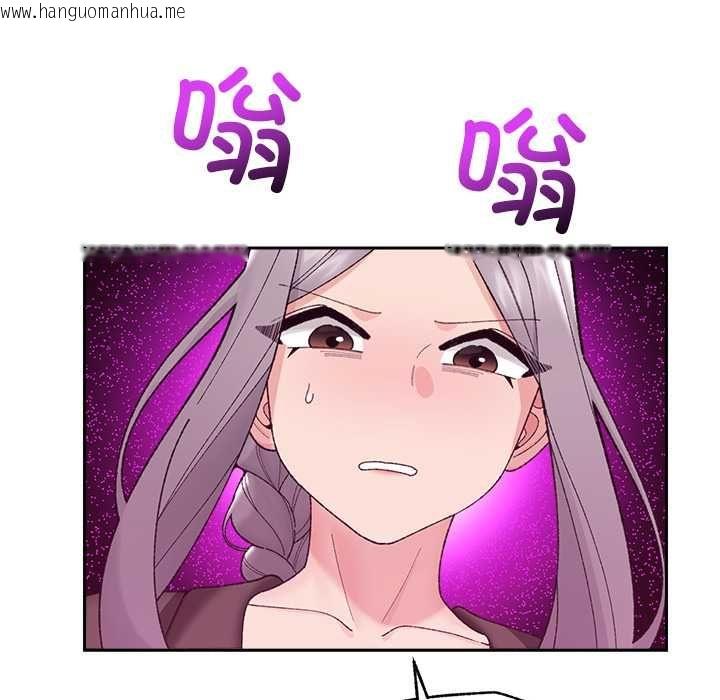 韩国漫画催眠手机韩漫_催眠手机-第48话在线免费阅读-韩国漫画-第90张图片