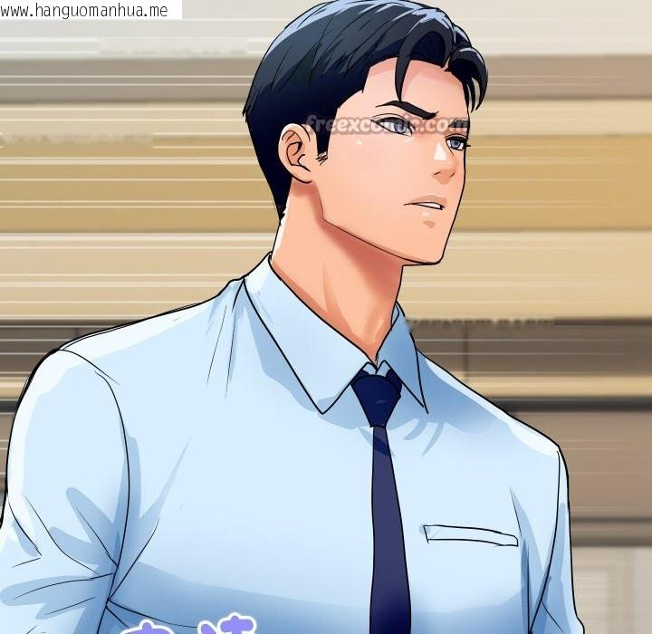 韩国漫画顶级豪门秘辛韩漫_顶级豪门秘辛-第27话在线免费阅读-韩国漫画-第112张图片