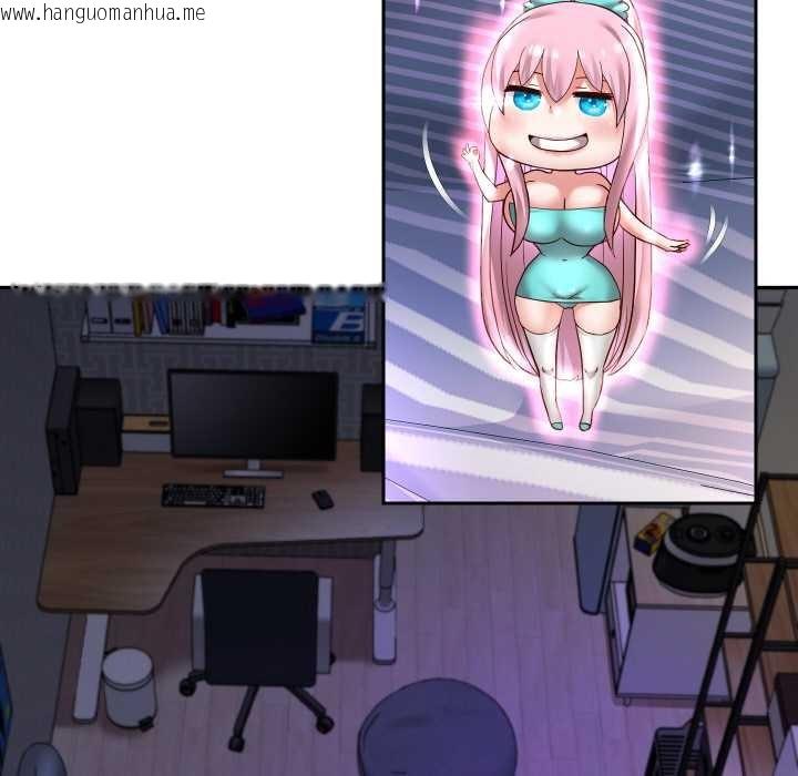 韩国漫画重生之长枪无敌韩漫_重生之长枪无敌-第85话在线免费阅读-韩国漫画-第178张图片